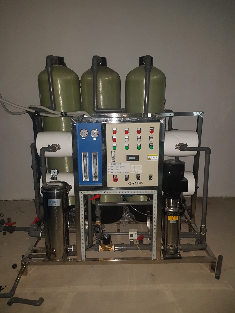 Máy Chiller CC03